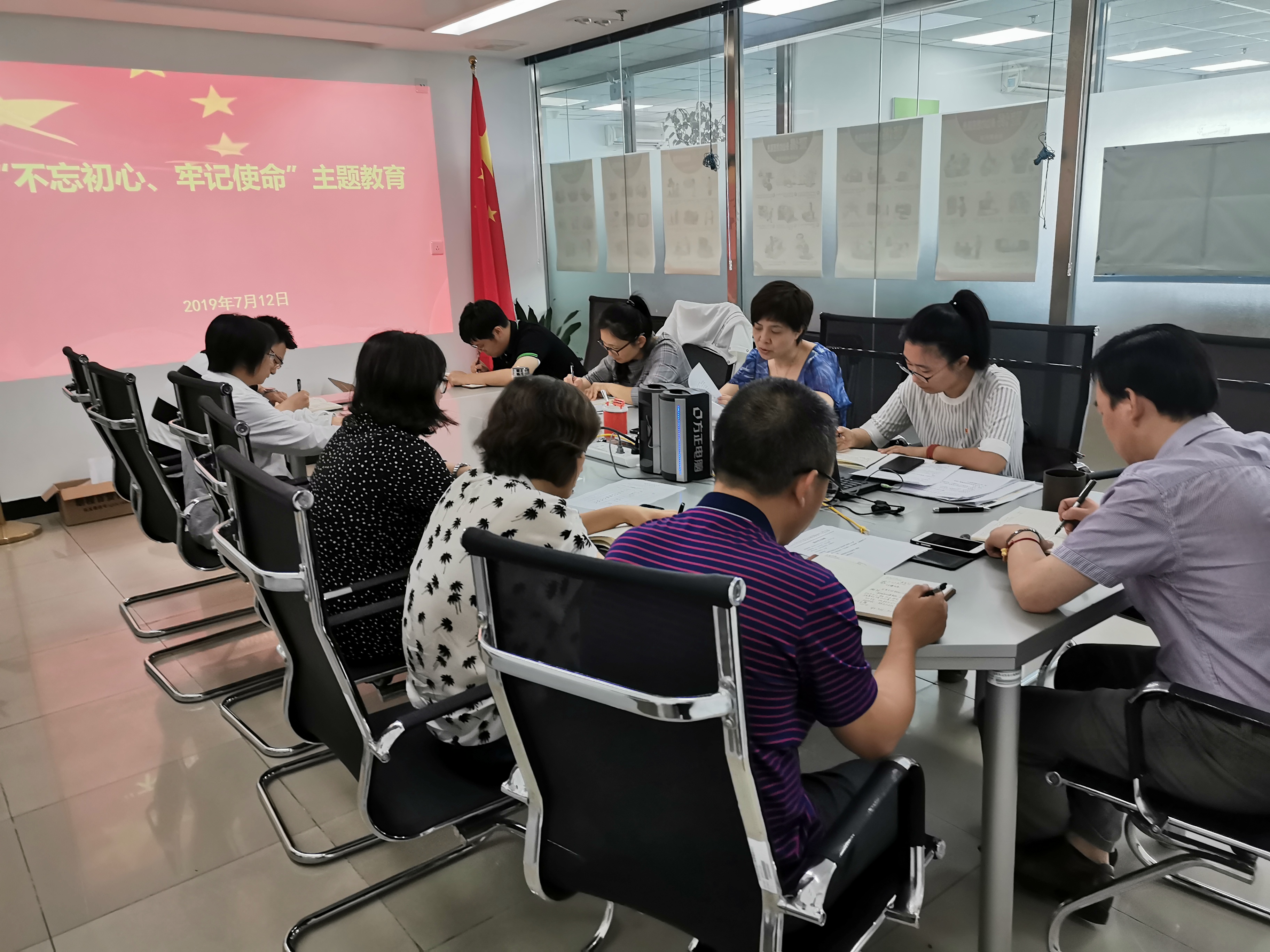 微信图片_20190716025029.jpg