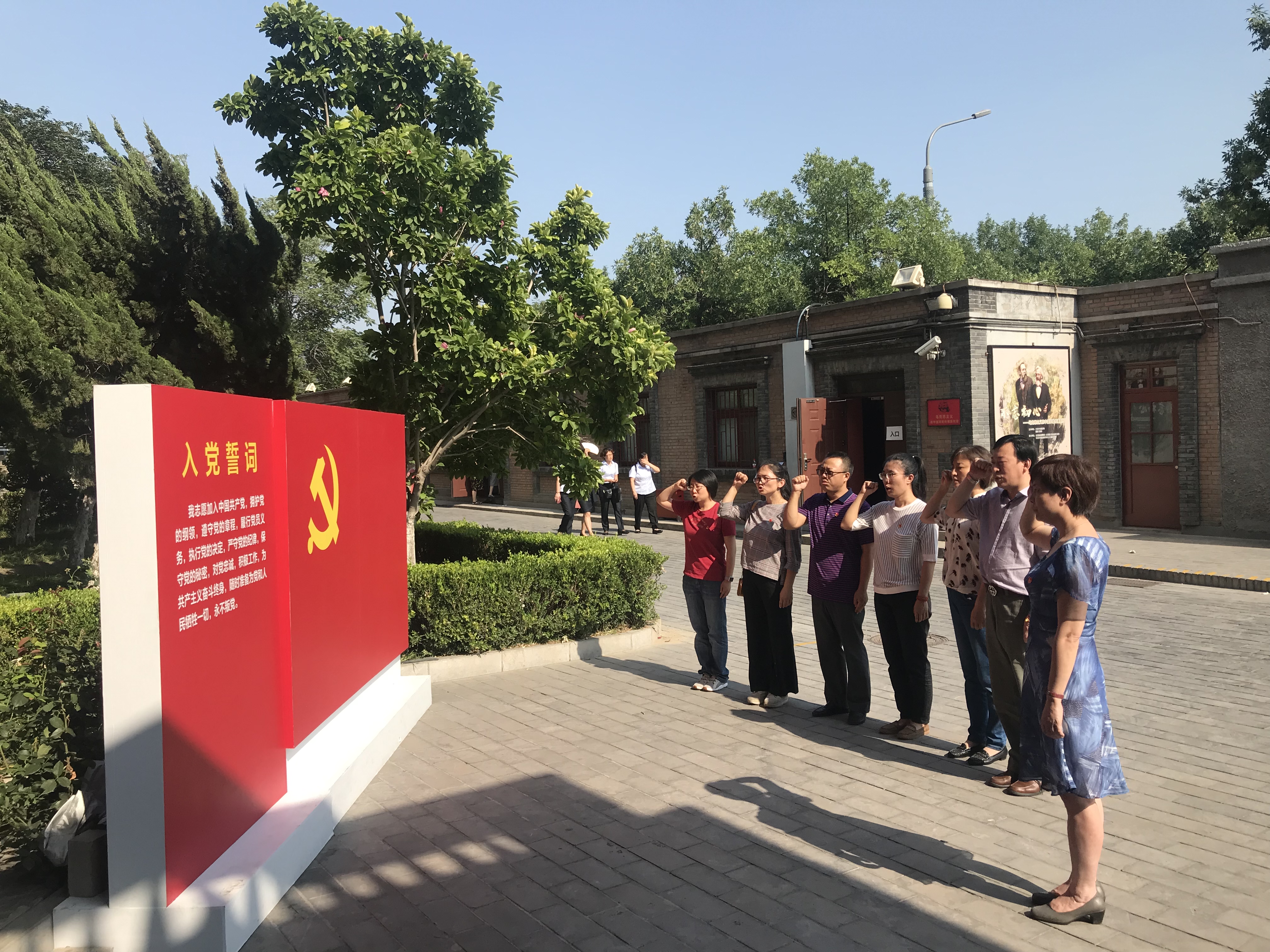 微信图片_20190716025009.jpg