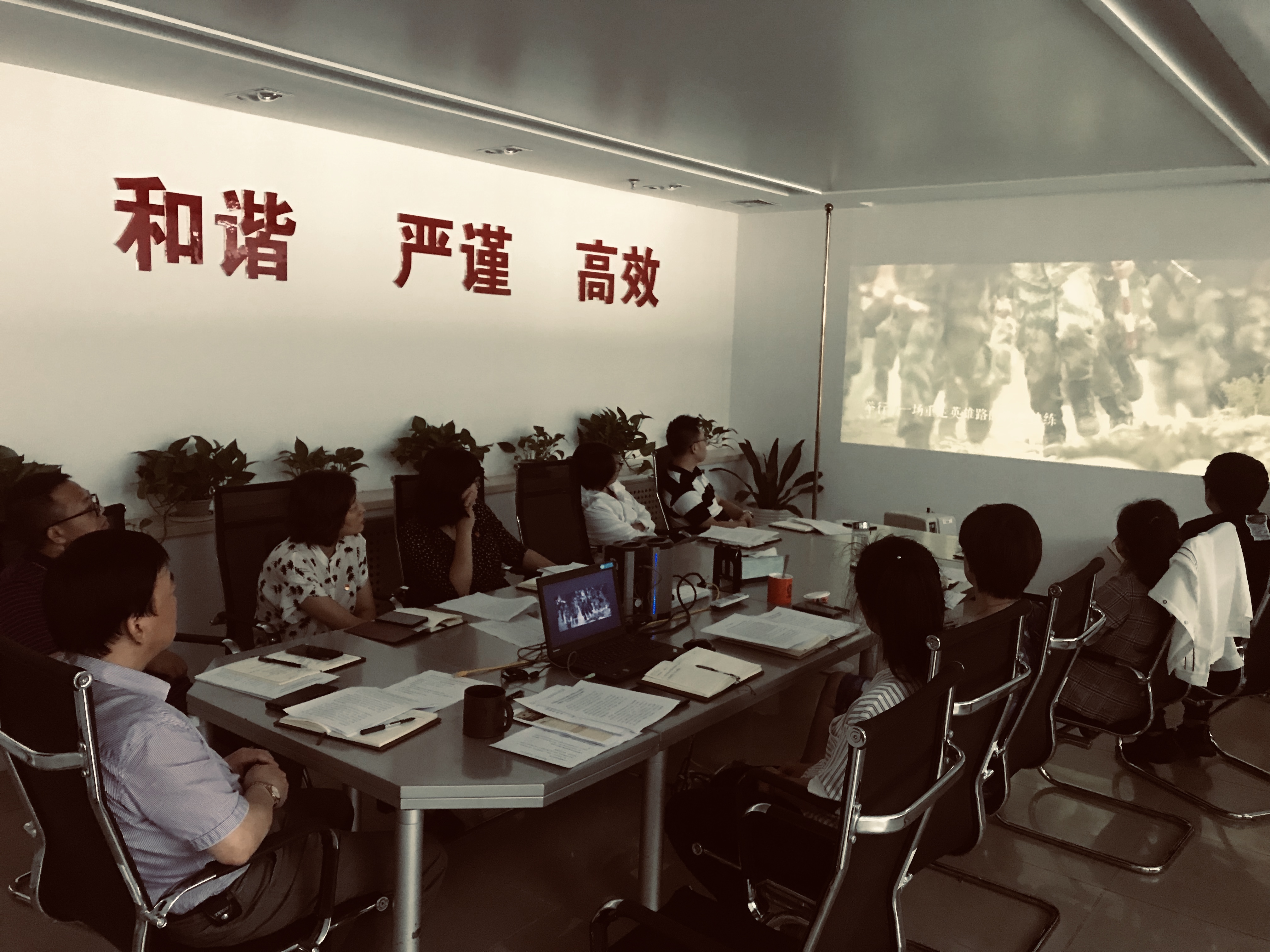 微信图片_20190716025033.jpg