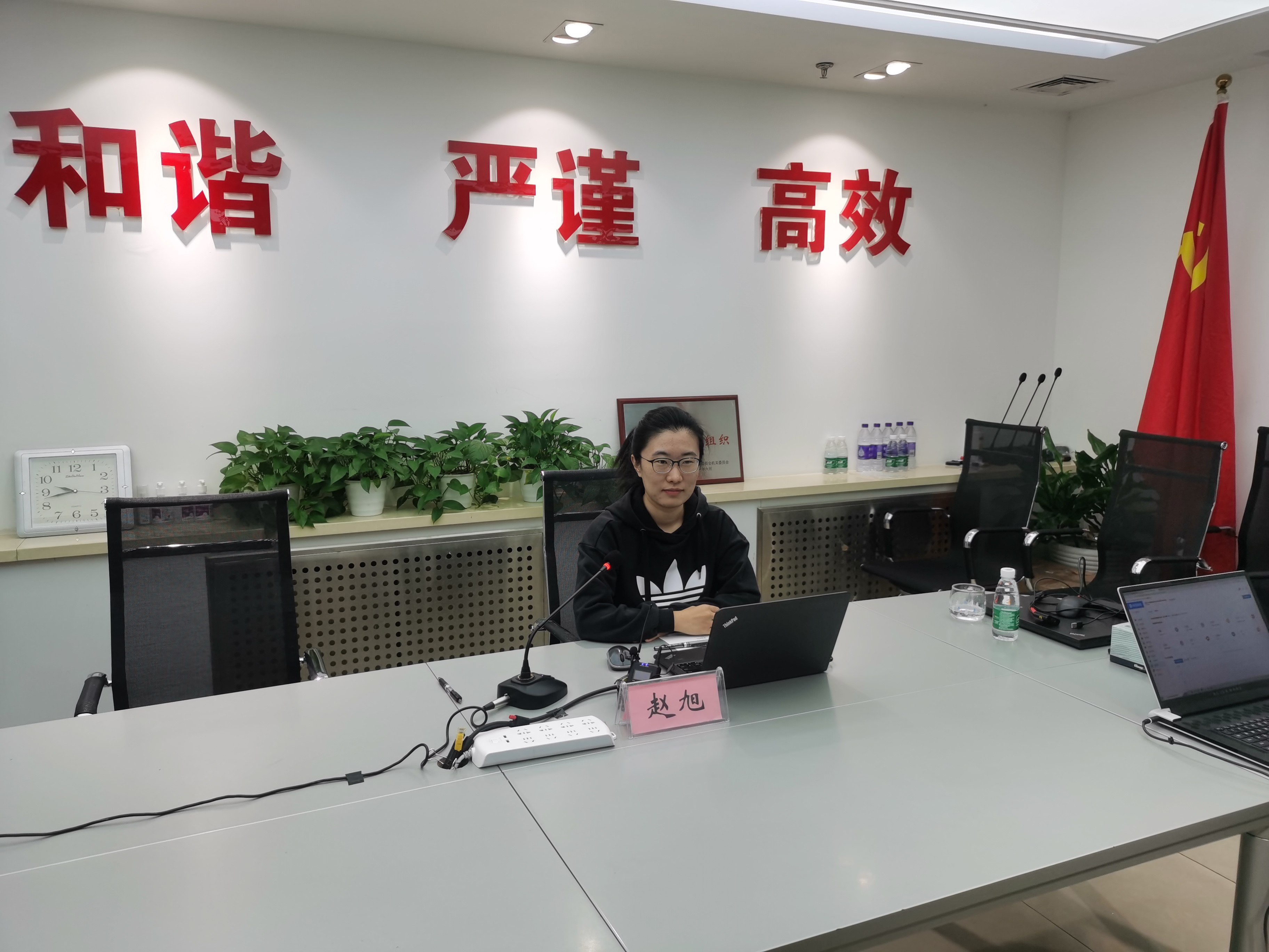 微信图片_20230118152039.jpg