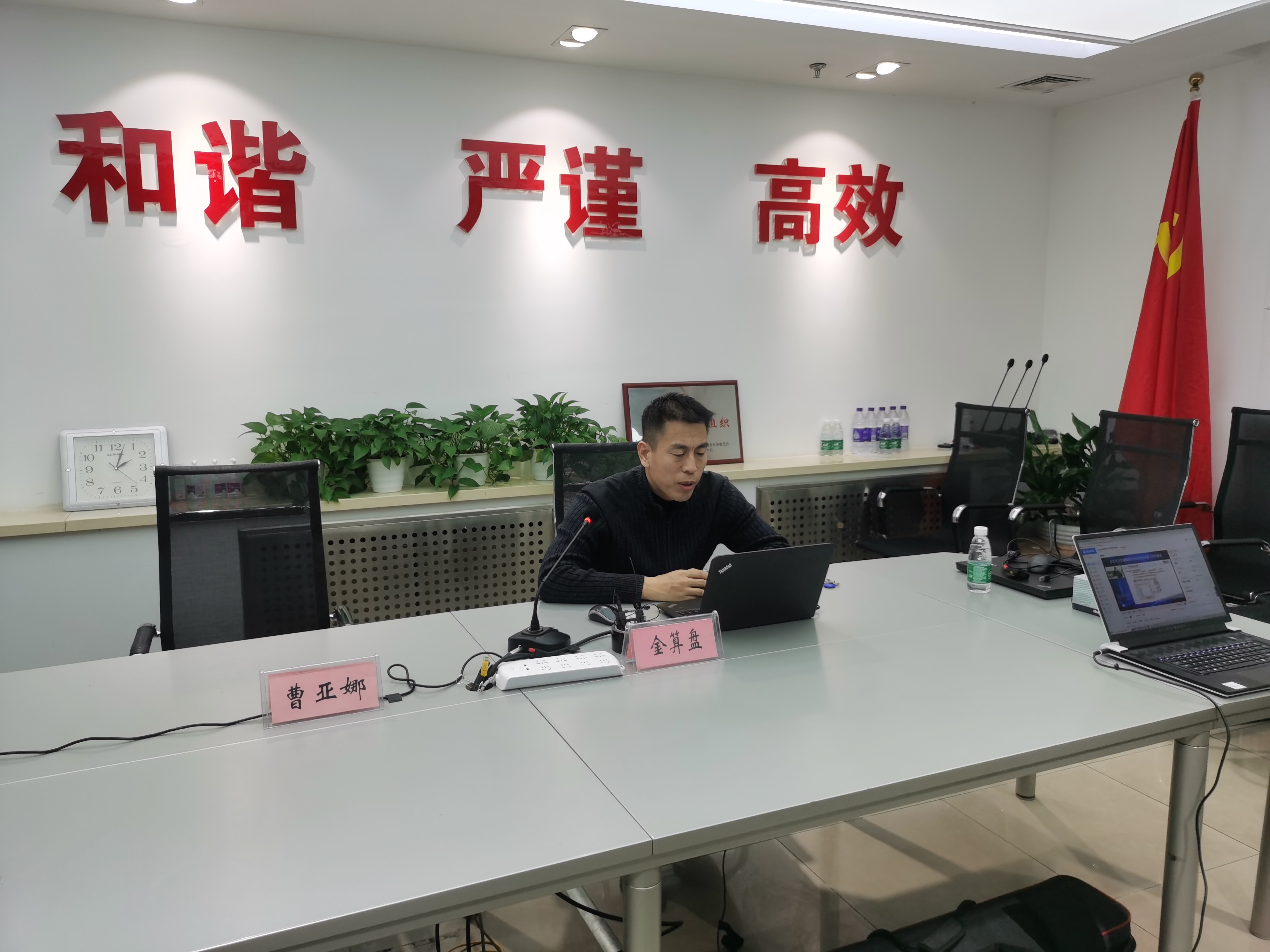 微信图片_20230118152047.jpg