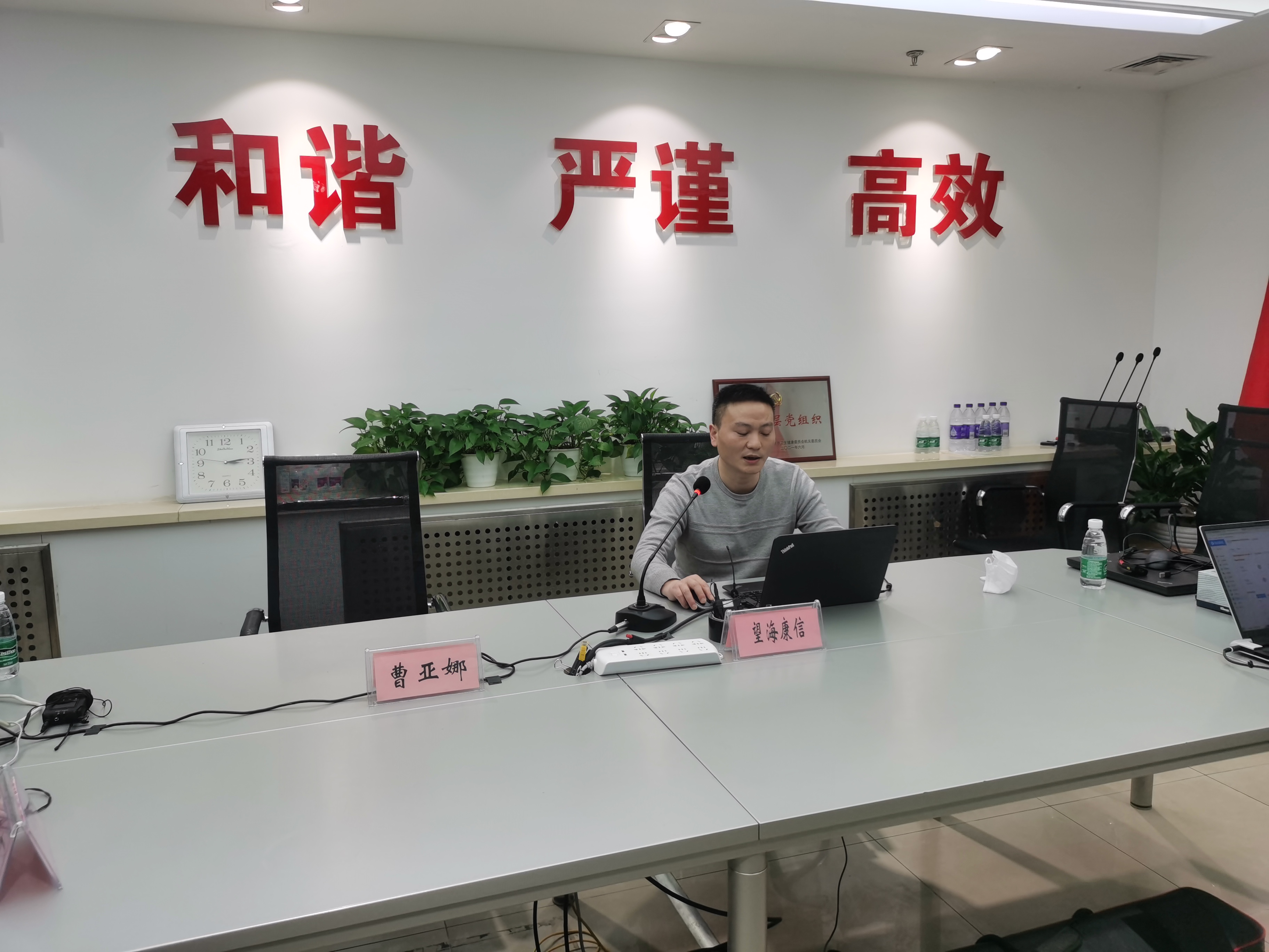 微信图片_20230118152052.jpg