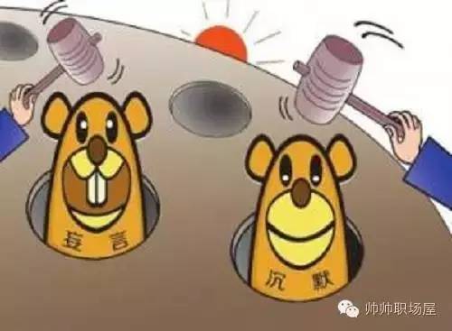 “四讲四有”党员新标准是什么？5.jpg