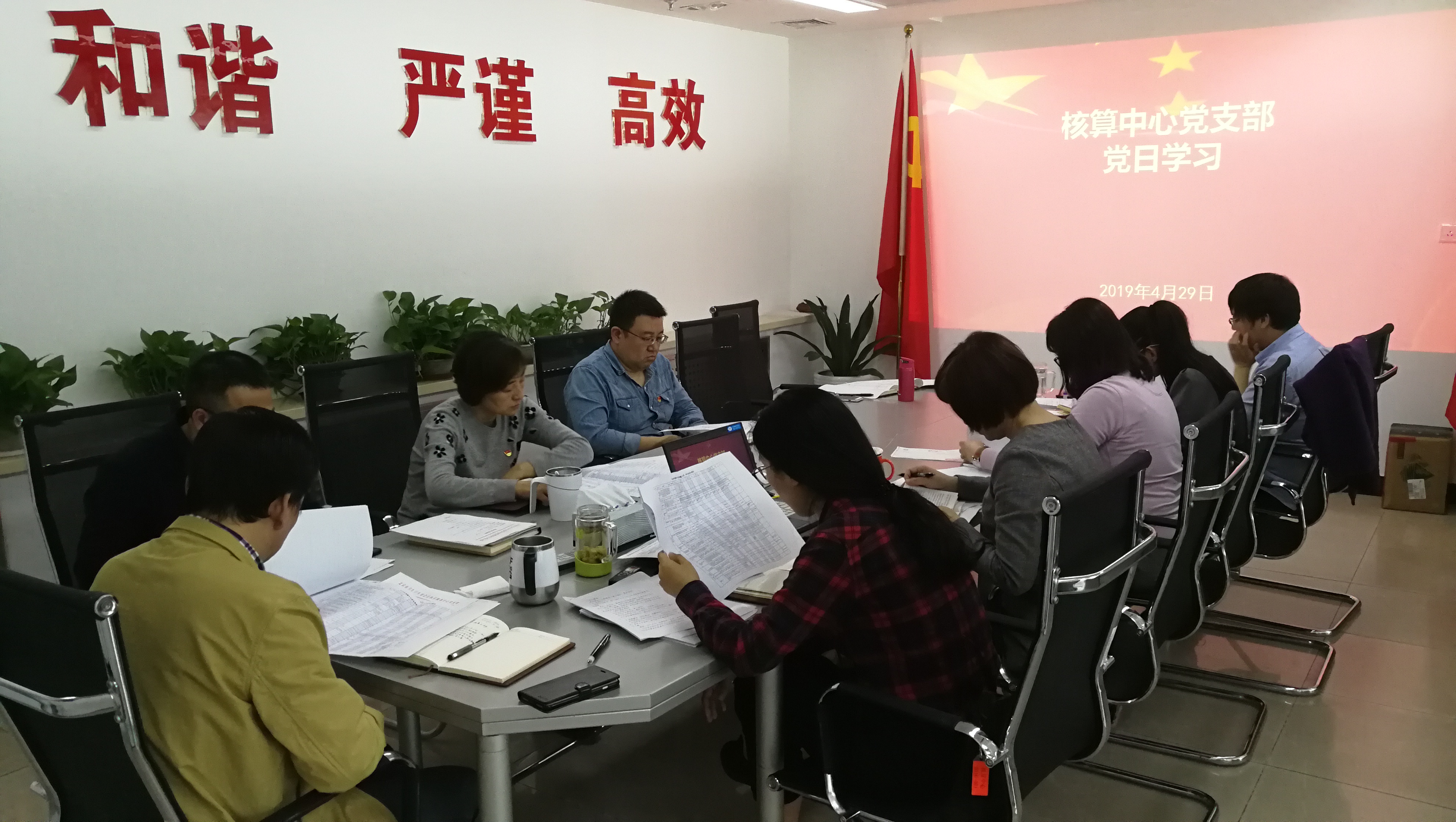 微信图片_20190430083810.jpg