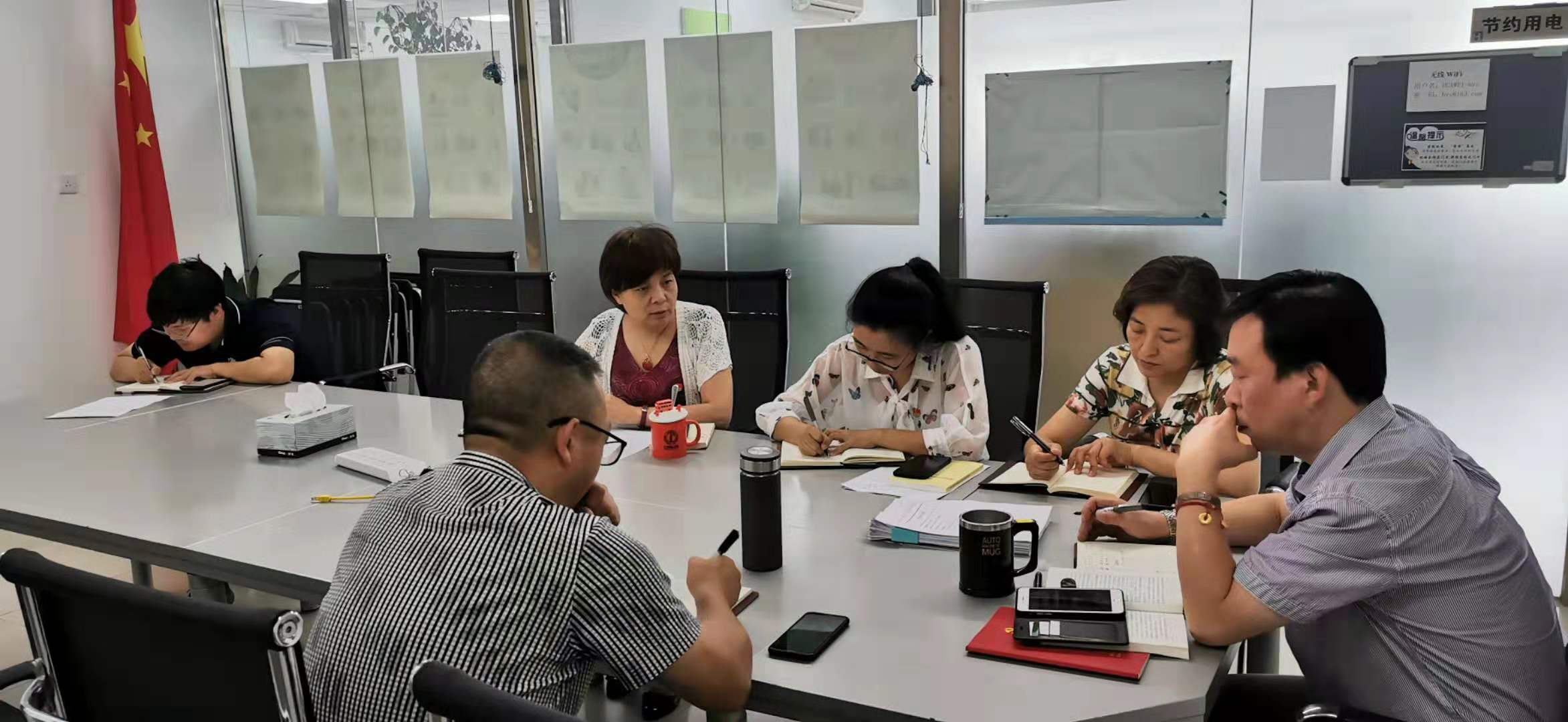 微信图片_20190827152620.jpg