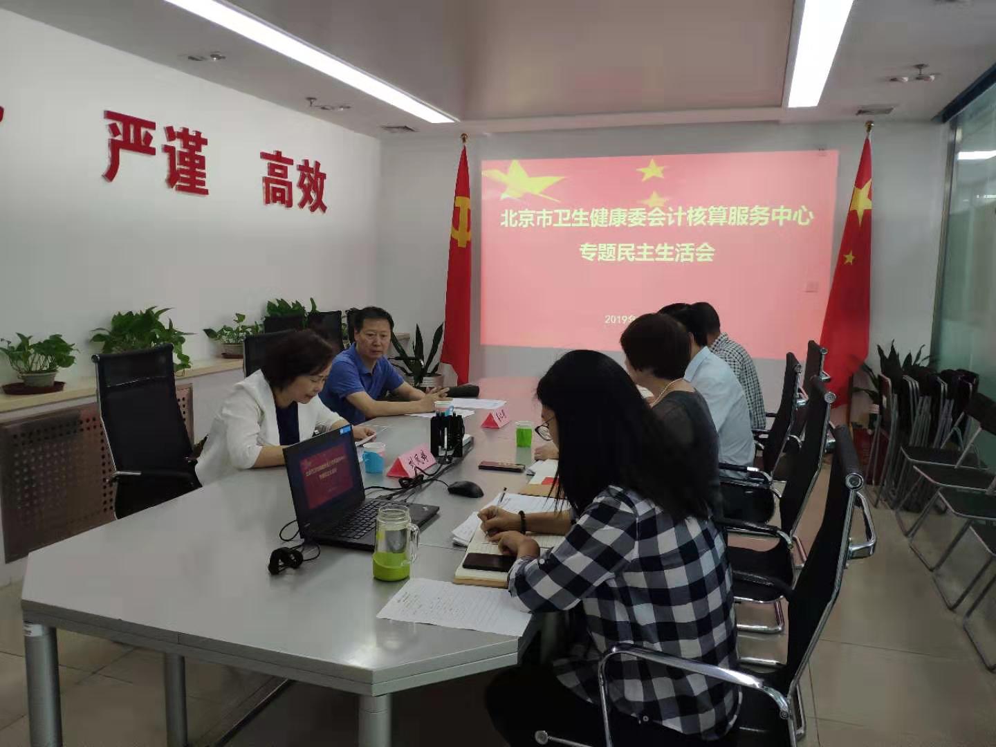 微信图片_20191008110946.jpg