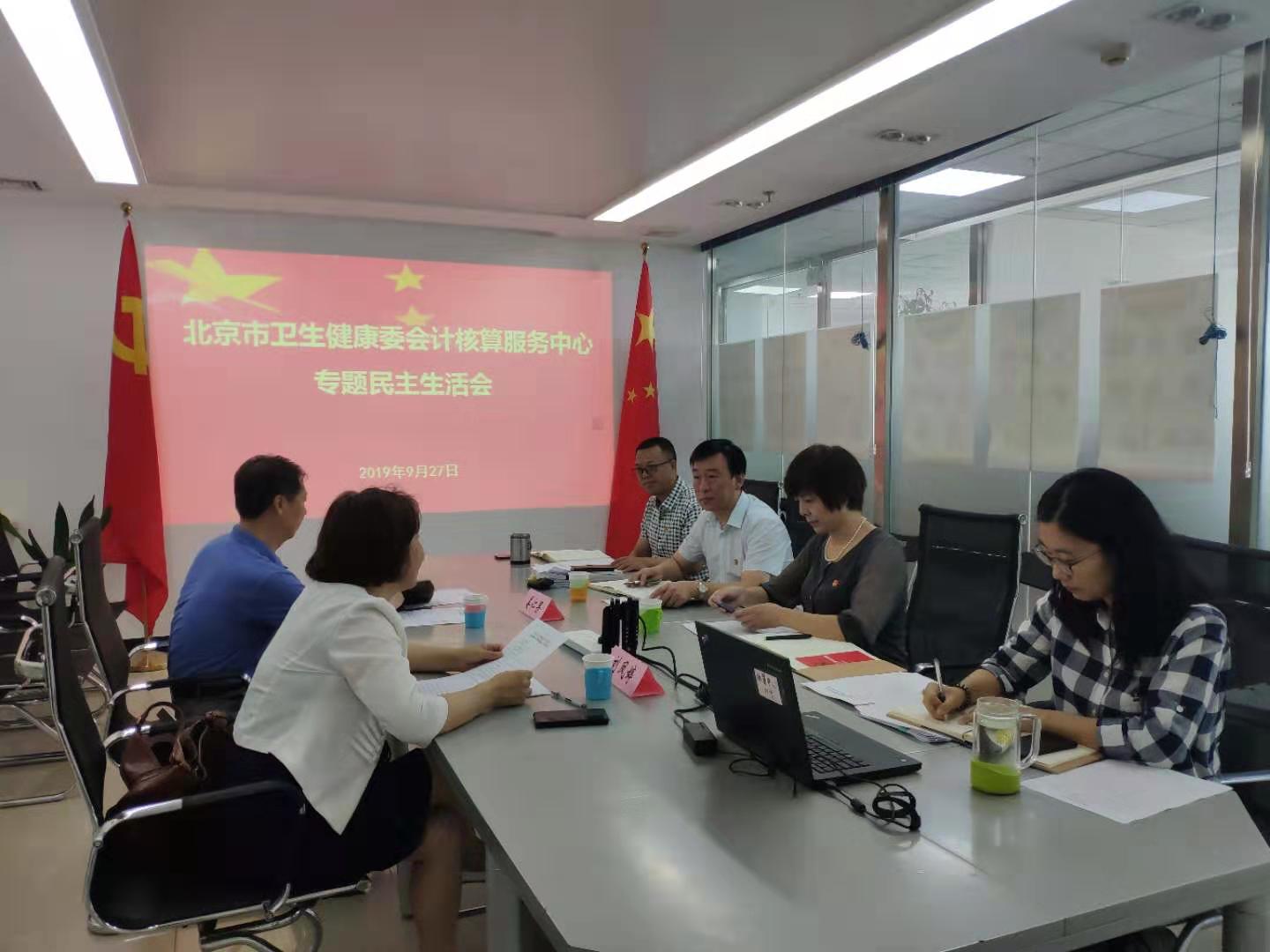 微信图片_20191008110932.jpg