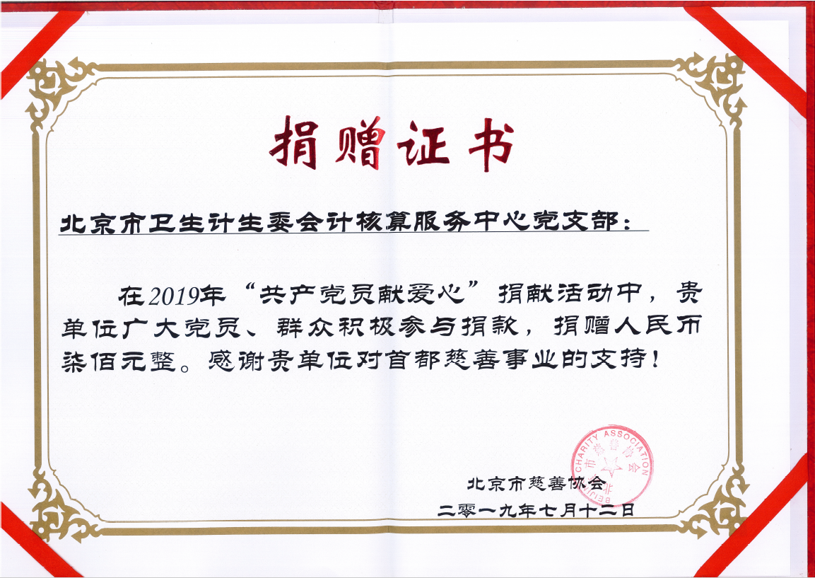 20190724093944rou3.jpg