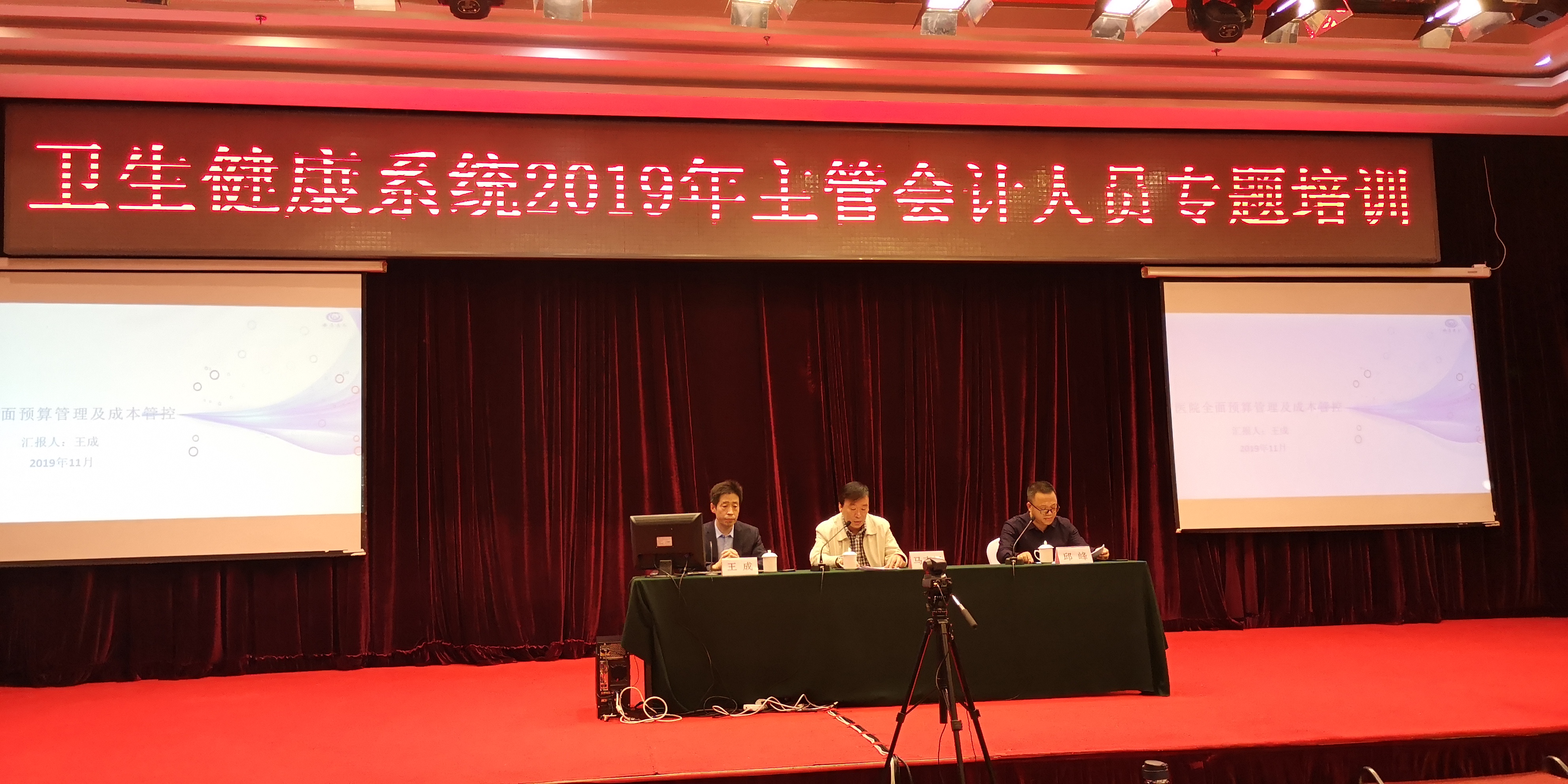 照片1.jpg