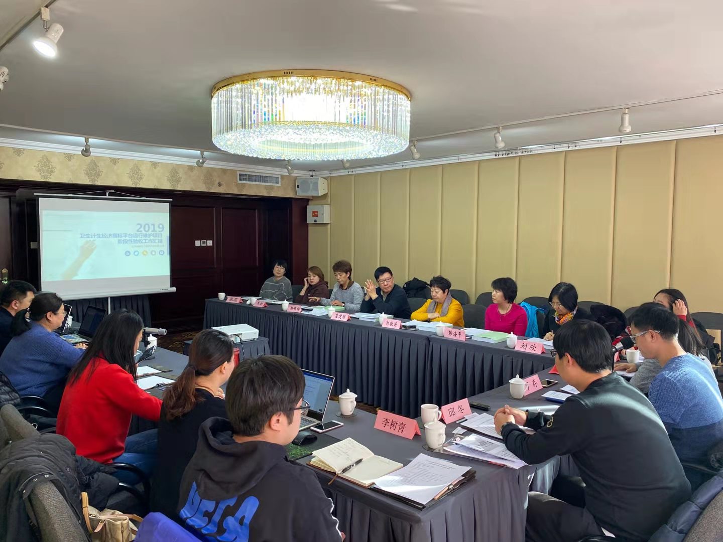 微信图片_20191129103051.jpg