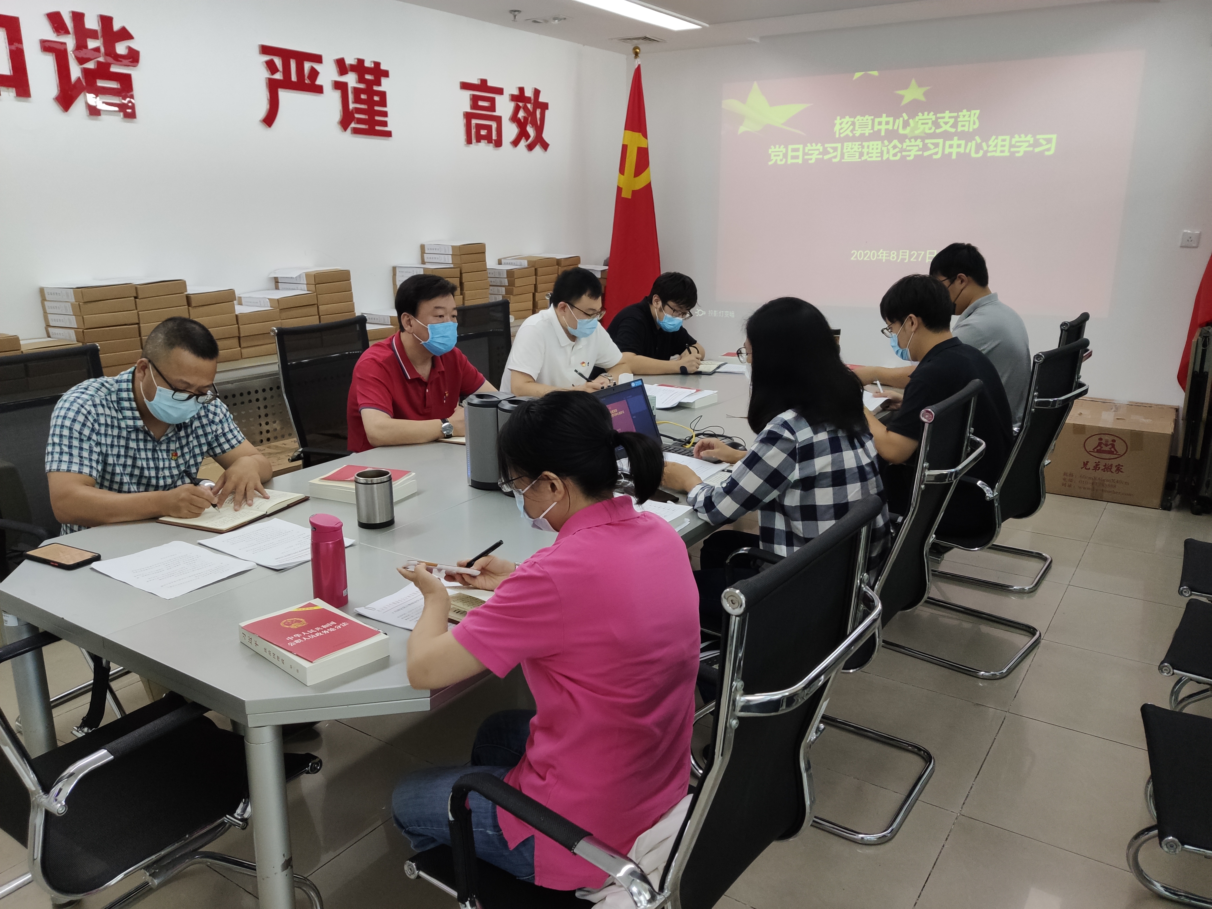 微信图片_202008271552282.jpg