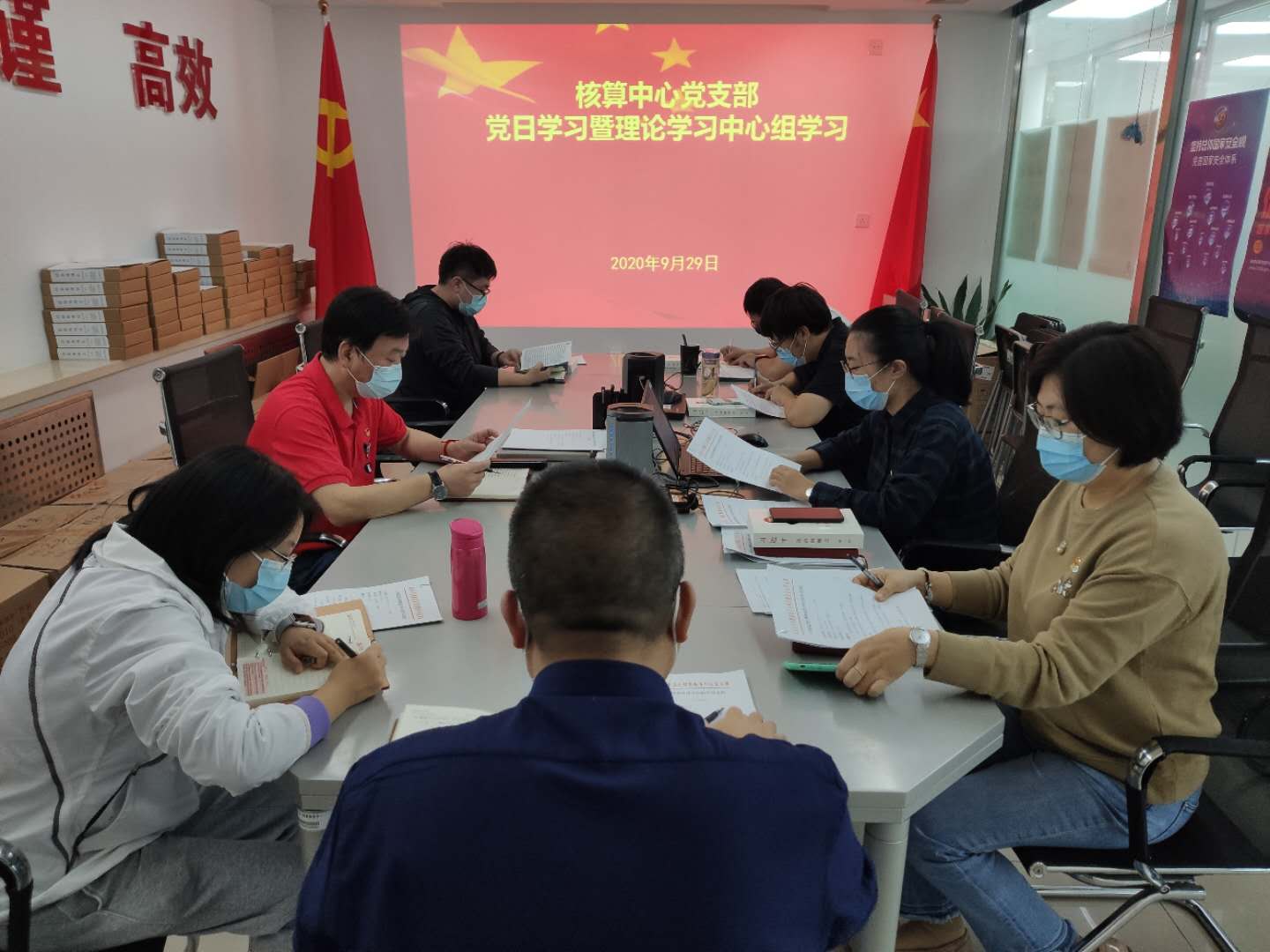 微信图片_202009291801491.jpg
