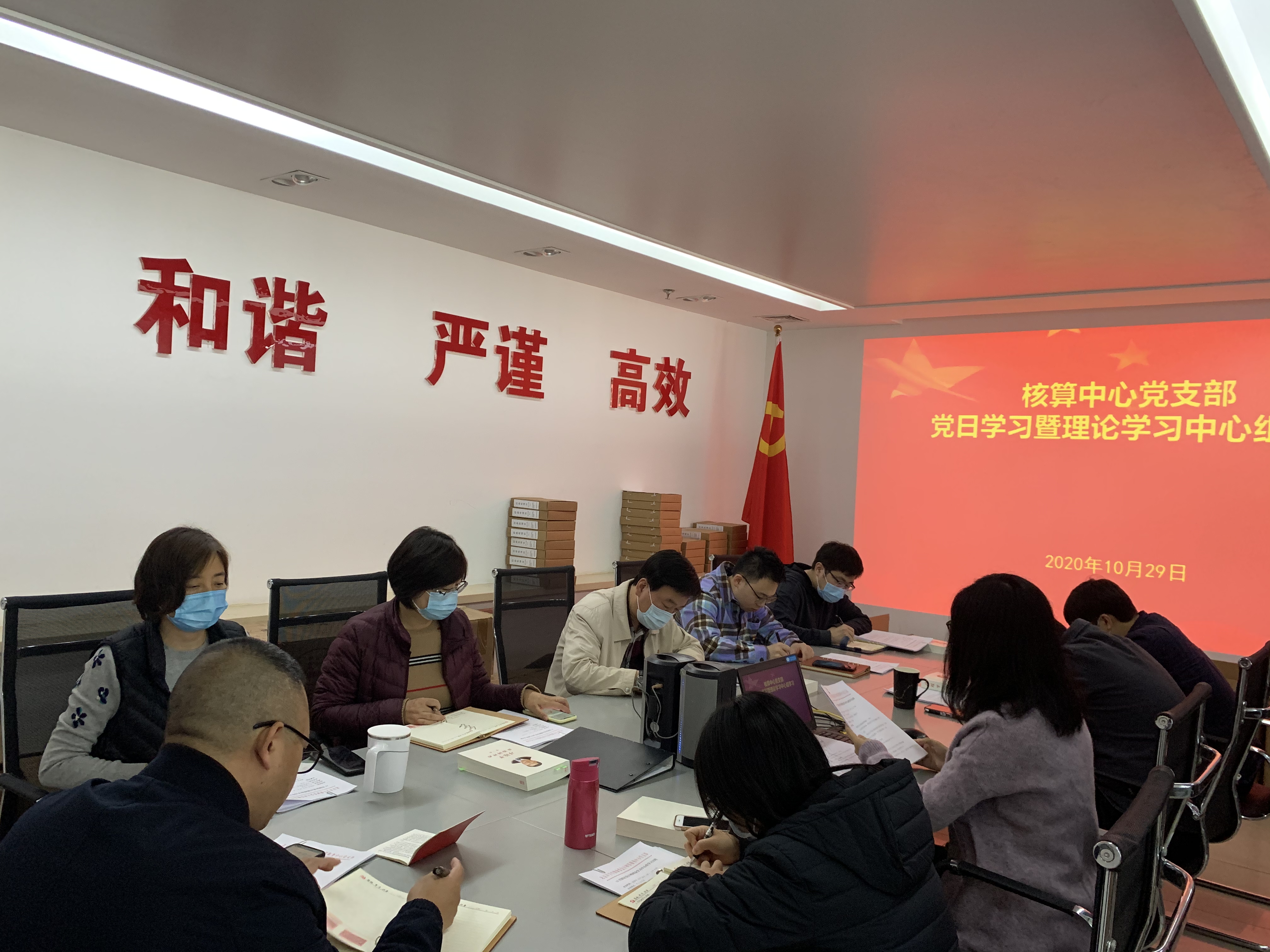 微信图片_20201029183505.jpg