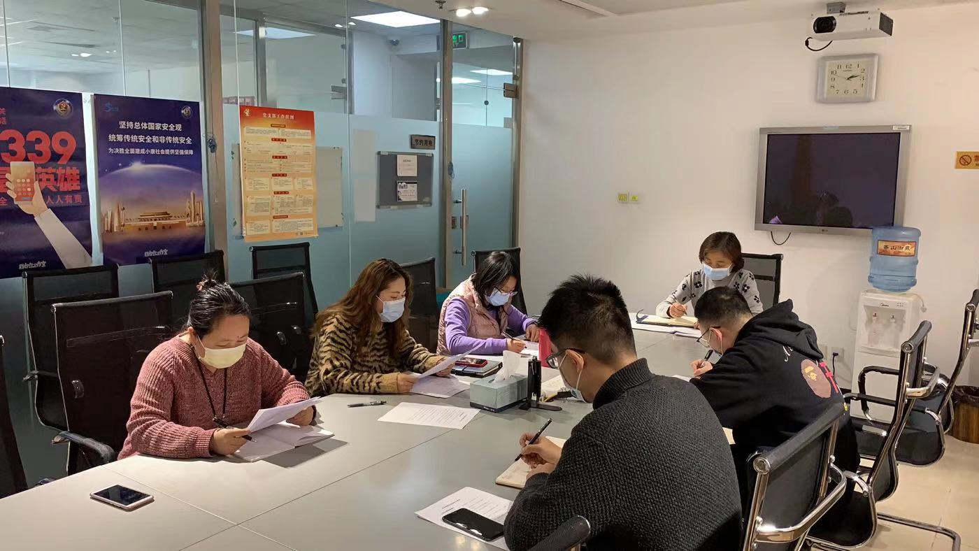 动态信息照片-刘禹锡.jpg