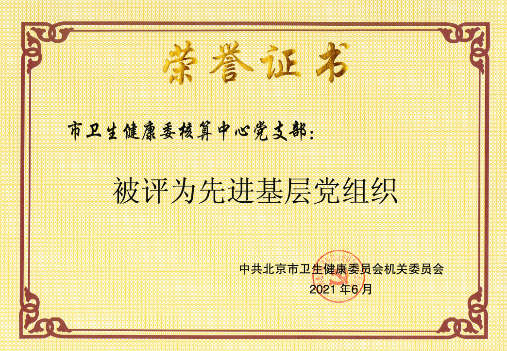 1626852841(1).png