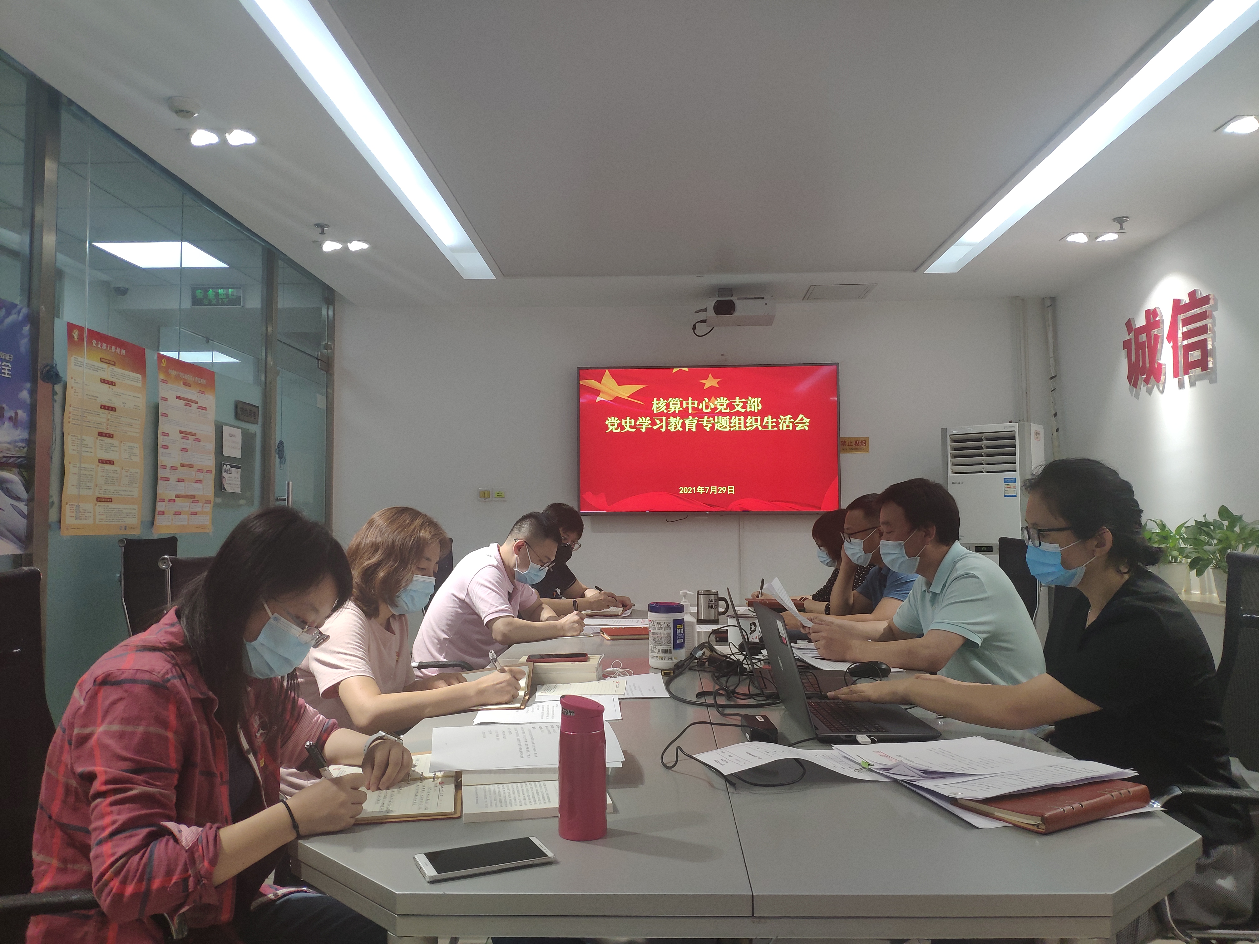 微信图片_20210730195500.jpg