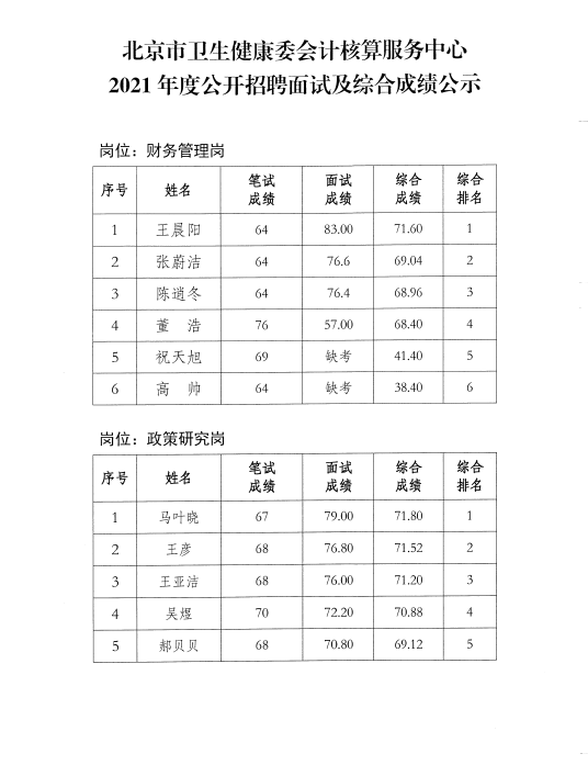 1632397687(1).jpg