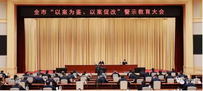 截图录屏_选择区域_20230307094849.jpg