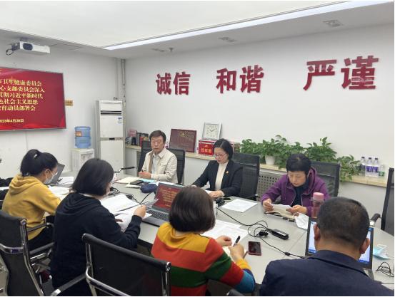 截图录屏_选择区域_20230504174214.jpg