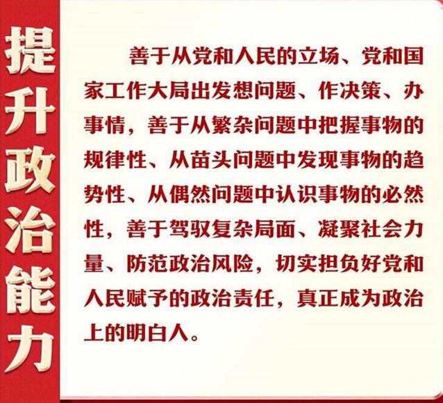 截图录屏_选择区域_20230526153117.jpg