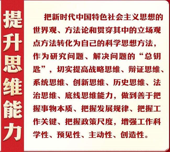 截图录屏_选择区域_20230526153136.jpg
