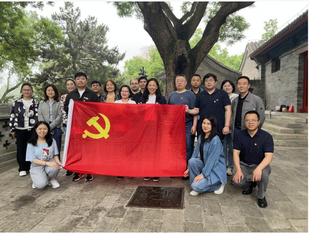 截图录屏_选择区域_20230526164003.jpg