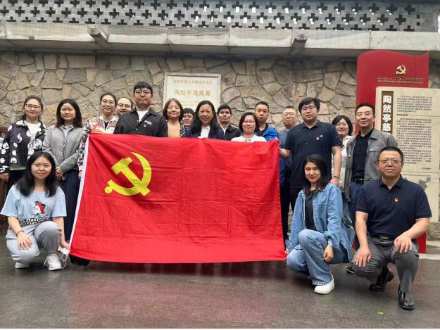 截图录屏_选择区域_20230526164755.jpg