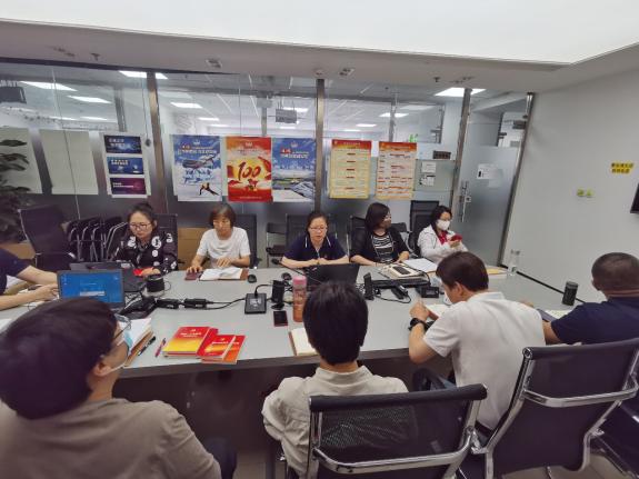 截图录屏_选择区域_20230626110943.jpg