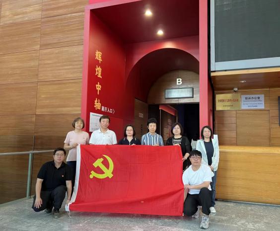 截图录屏_选择区域_20230630152736.jpg