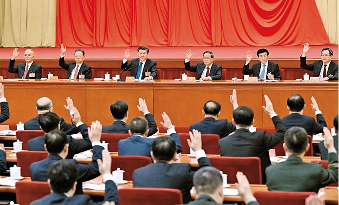 截图录屏_选择区域_20231220155659.jpg