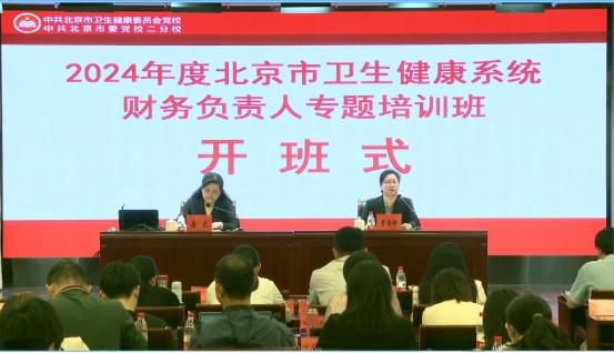 截图录屏_选择区域_20240929171424.jpg