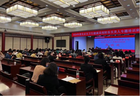 截图录屏_选择区域_20240929171441.jpg