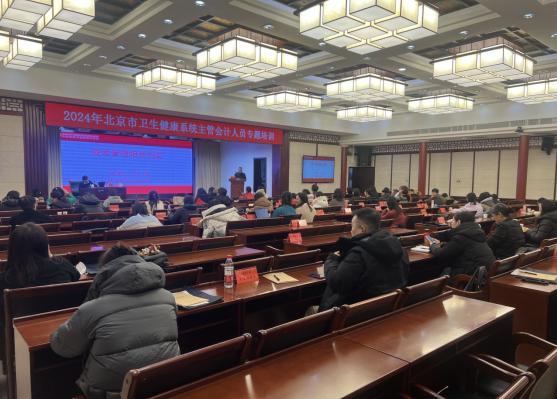 截图录屏_选择区域_20241203140521.jpg