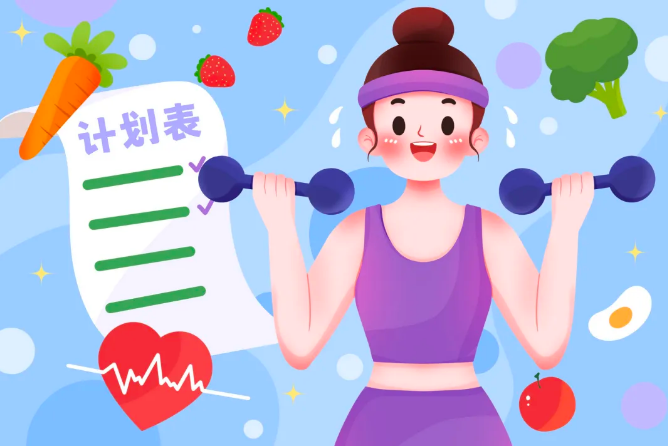 截图录屏_选择区域_20250214162759.png