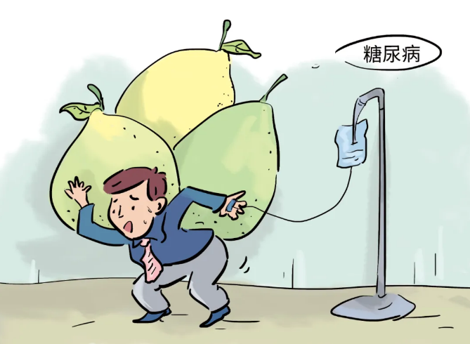 截图录屏_选择区域_20250214164855.png