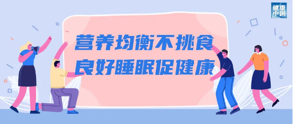 截图录屏_选择区域_20250217091805.png