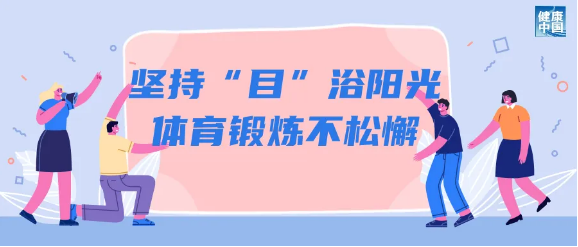 截图录屏_选择区域_20250217091944.png