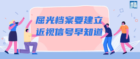 截图录屏_选择区域_20250217092045.png