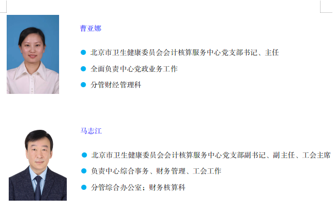 截图录屏_选择区域_20250227152327.png