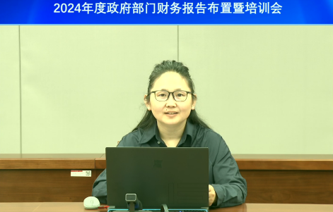 截图录屏_选择区域_20250320145105.png