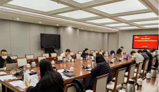 截图录屏_选择区域_20250331161133.png