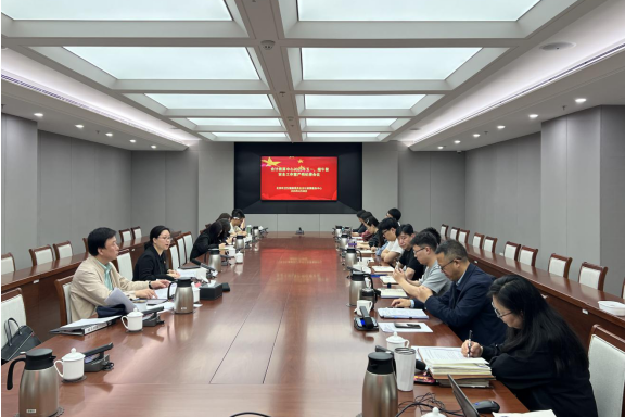 截图录屏_选择区域_20250430091630.png