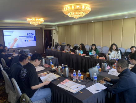 截图录屏_选择区域_20250522093236.png