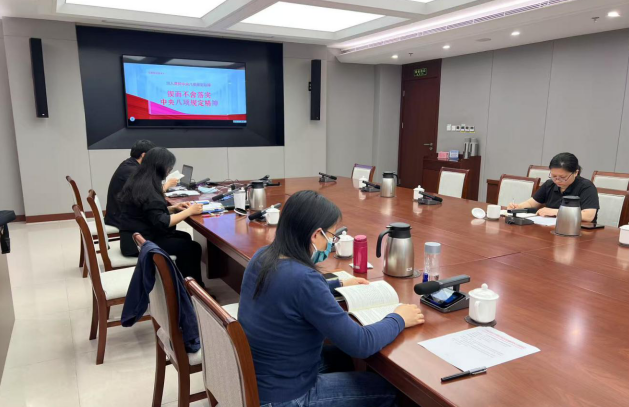 截图录屏_选择区域_20250617164835.png