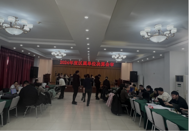 截图录屏_选择区域_20250630174317.png