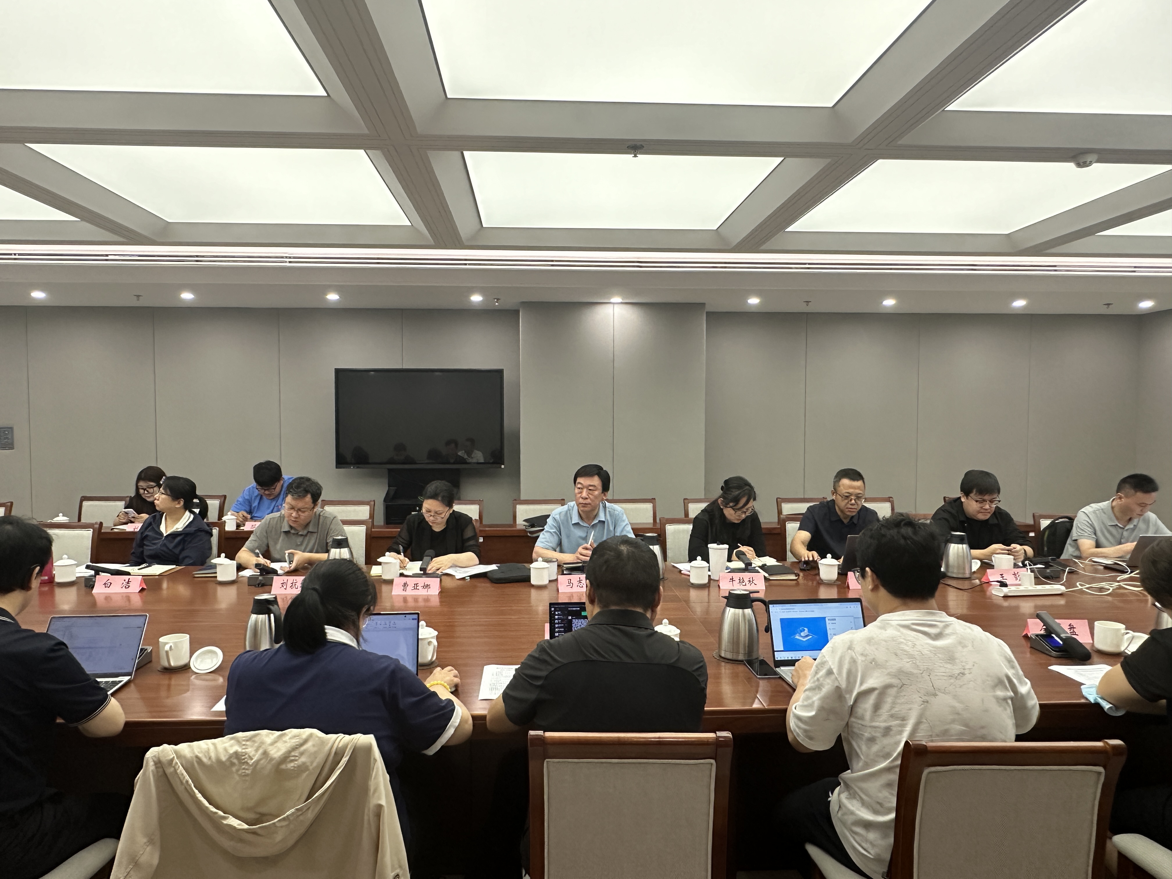 市卫生健康委会计核算中心组织召开 2024年度决算工作总结会