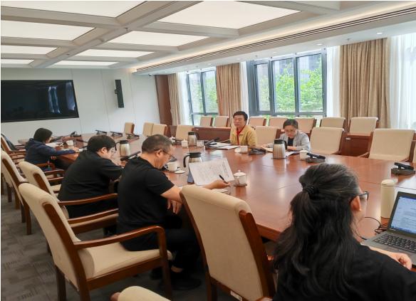 融合主题教育与财会监督--核算中心召开内控制度建设实施方案研讨会