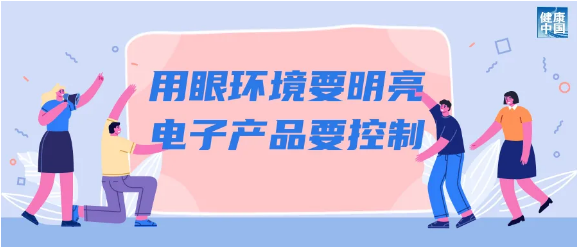 截图录屏_选择区域_20250217091703.png 截图录屏_选择区域_20250217091703.png