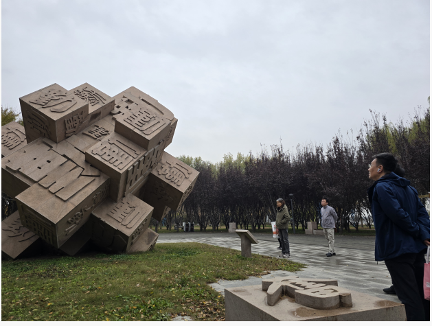 截图录屏_选择区域_20251113152640.png 截图录屏_选择区域_20251113152640.png