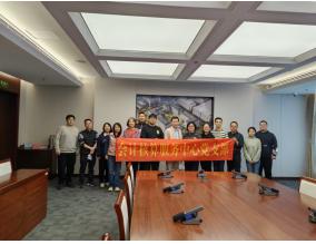 截图录屏_选择区域_20251125174928.jpg 截图录屏_选择区域_20251125174928.jpg